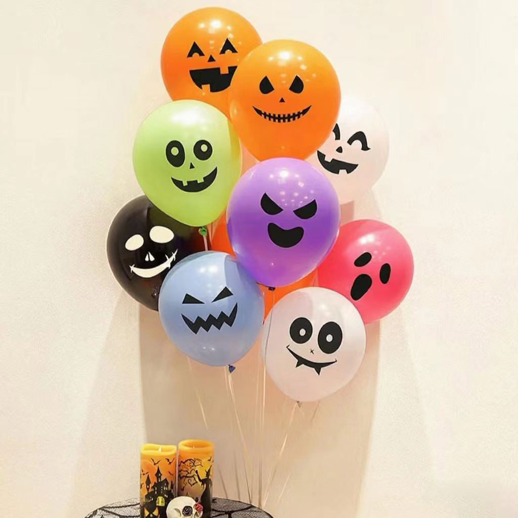 Halloween Ghost Face In Balloon